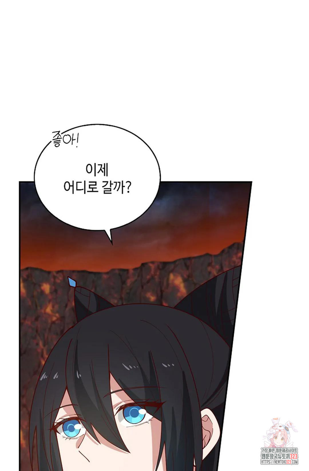 무련전봉 1111화 69