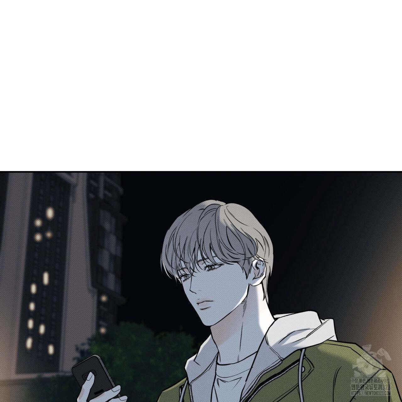 피자배달부와 골드팰리스 64화 20