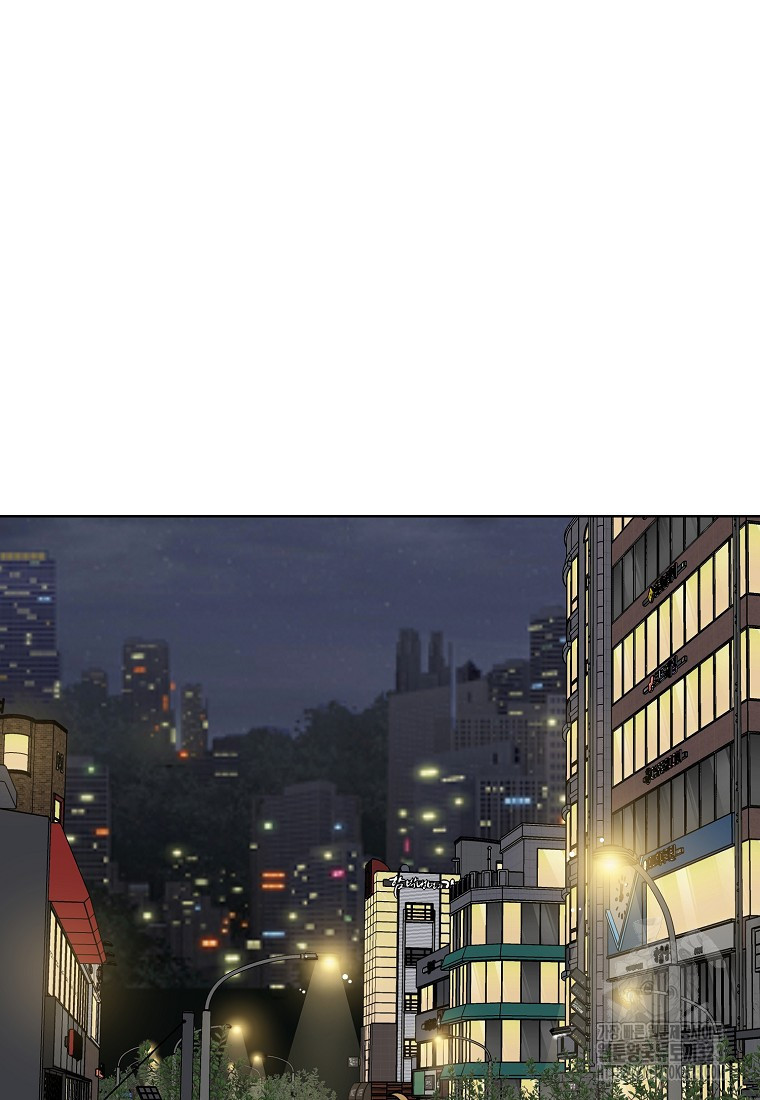 응급! 사랑으로 치료하는 방법 35화 16