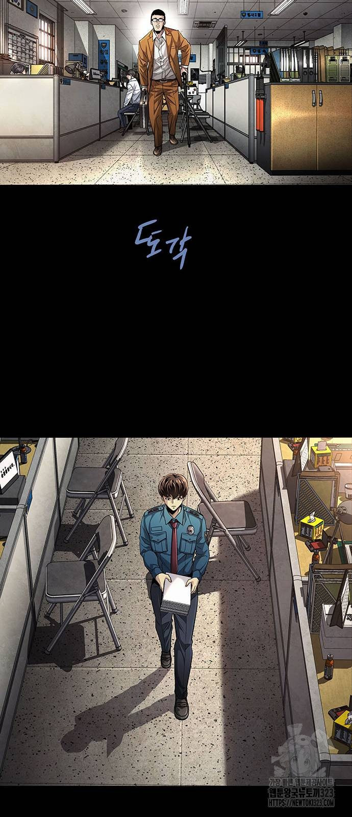 비질란테 2부 7화 23
