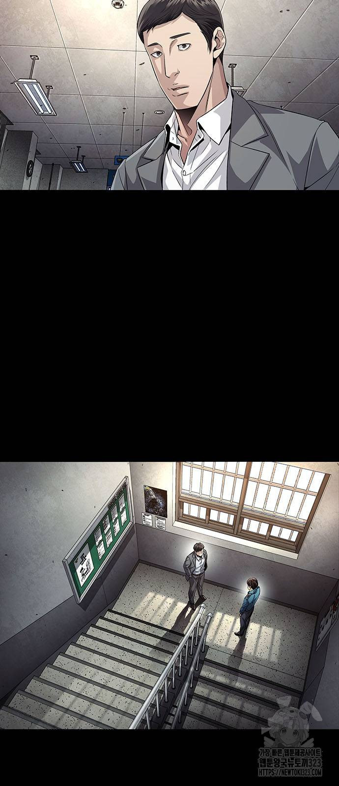 비질란테 2부 7화 39