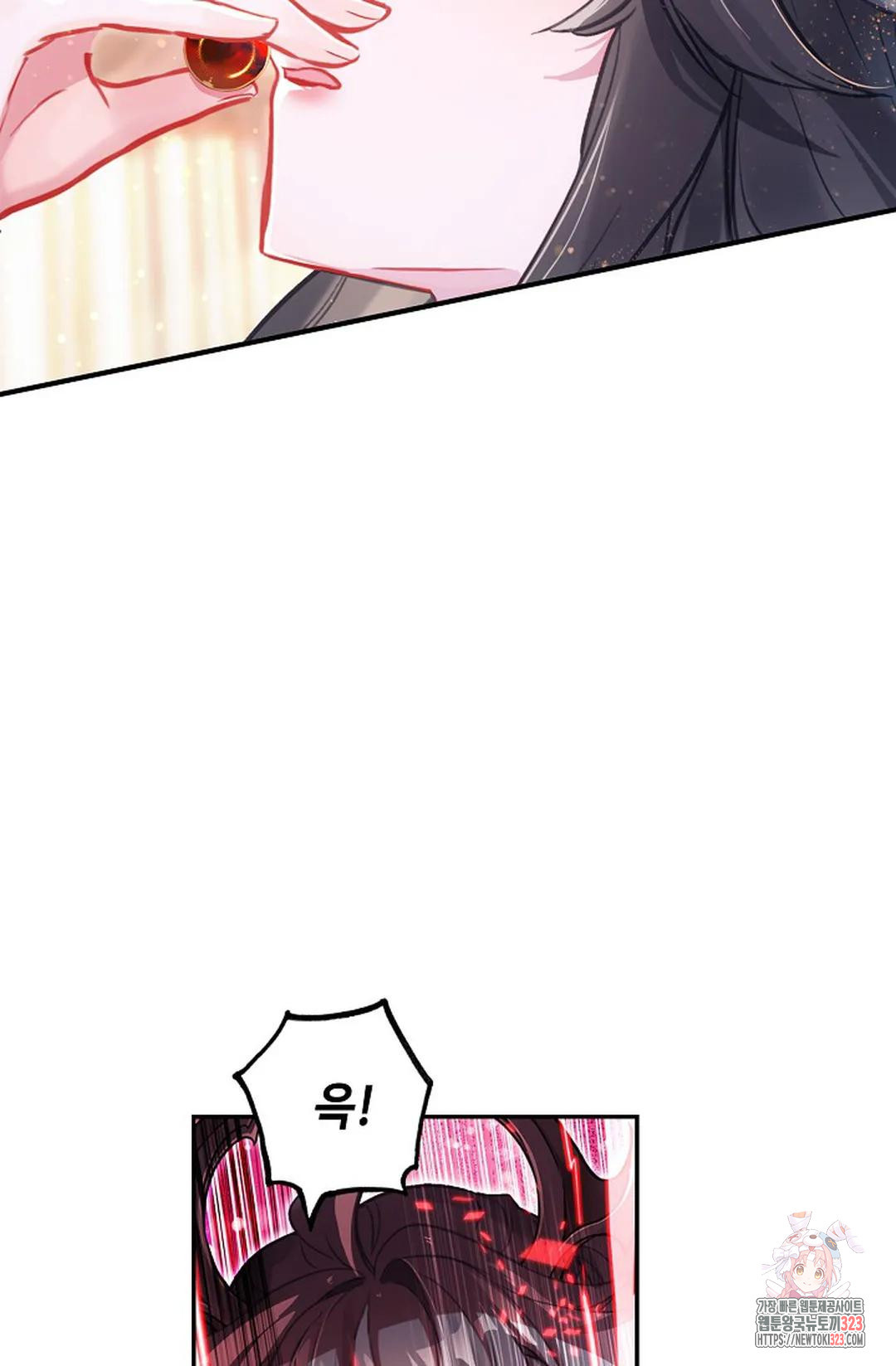 엘피스 전기:더 라스트 375화 6