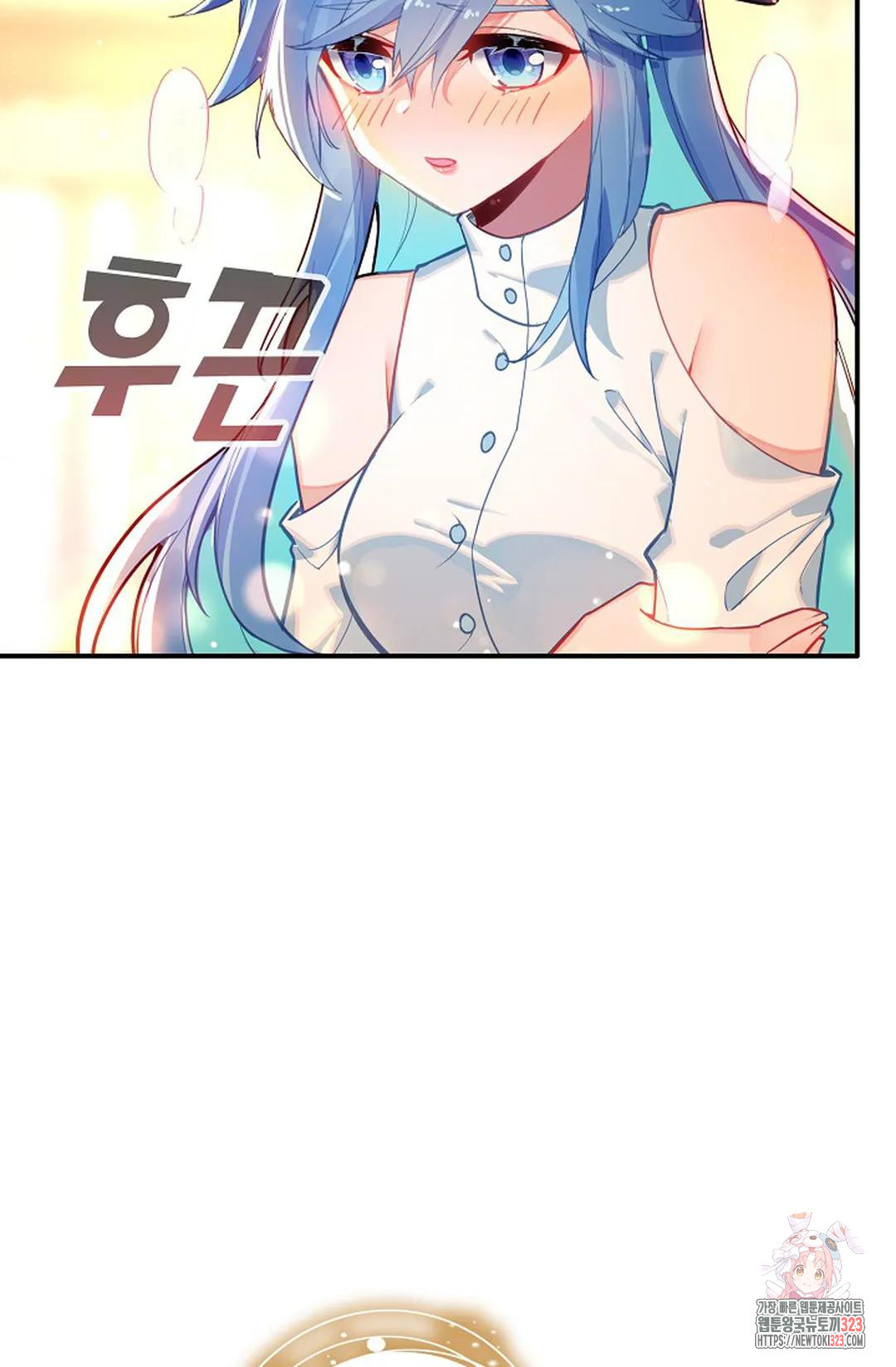 엘피스 전기:더 라스트 375화 17