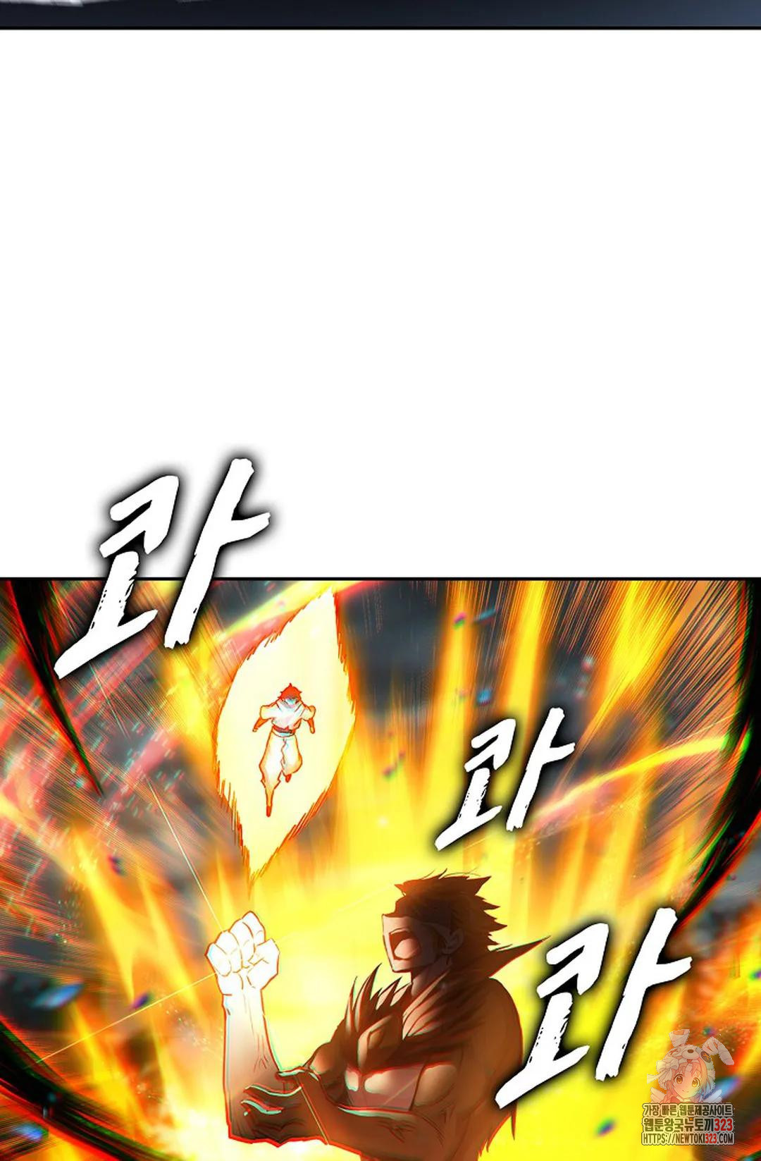 엘피스 전기:더 라스트 375화 73
