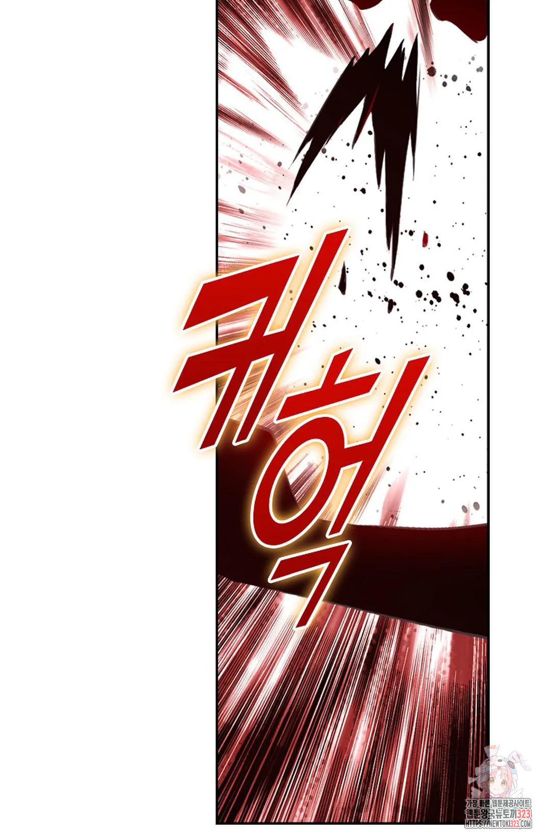 엘피스 전기:더 라스트 375화 77