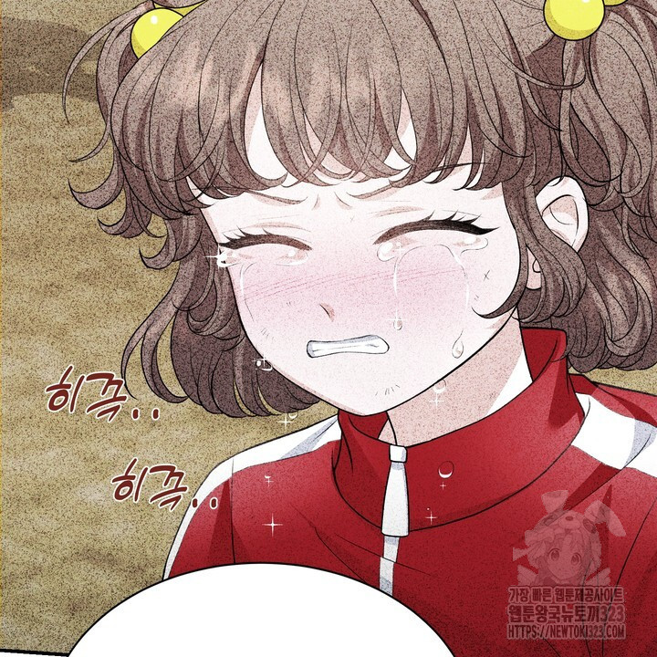 S급 아기 황녀님이 너무 강해 5화 30