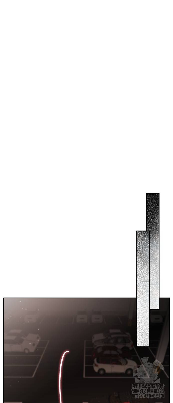 마이 데몬 14화 34
