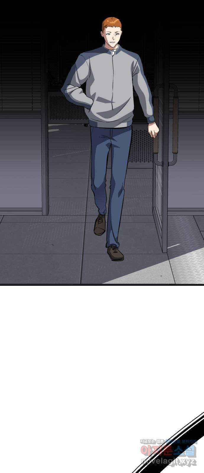 킬링킬러 80화 침입자 53