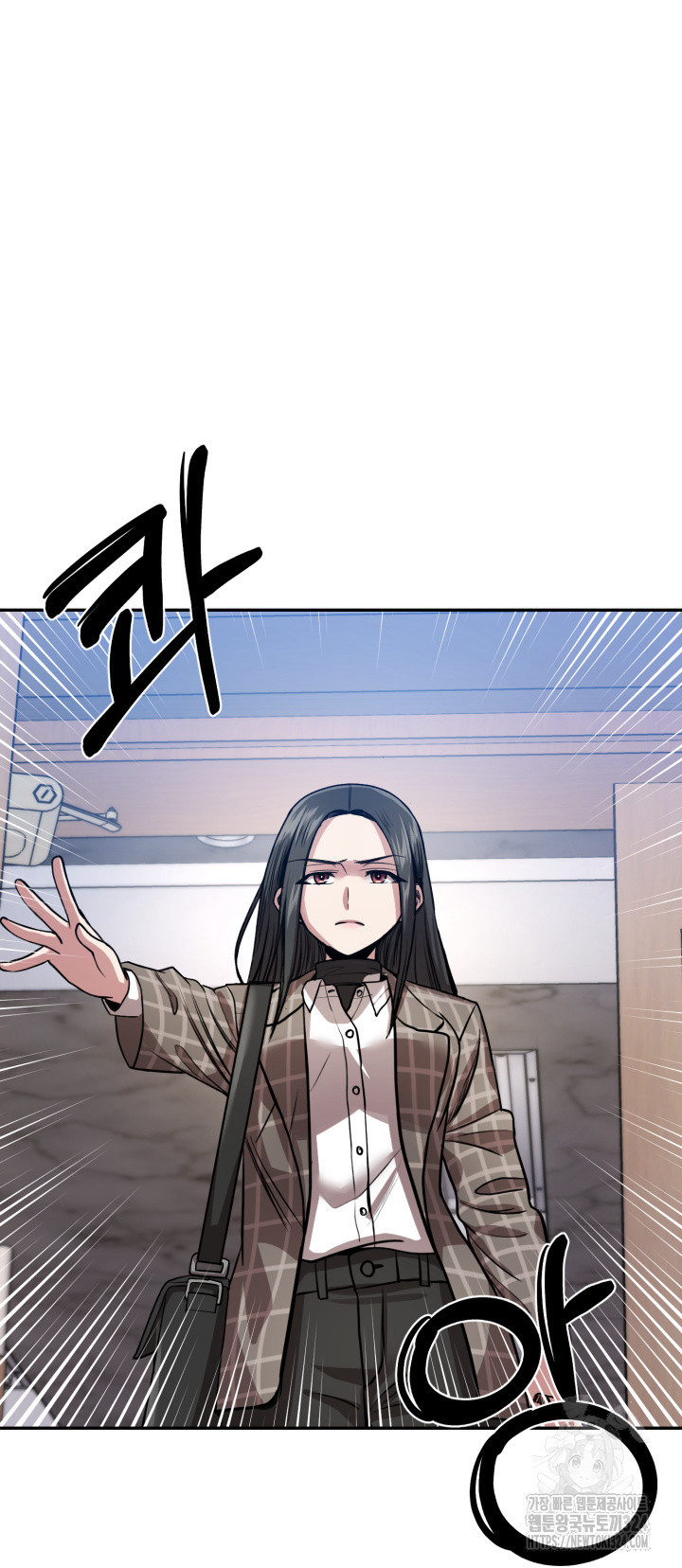 리드래프트 57화 18