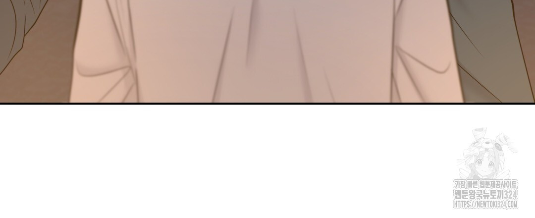 맥거핀 40화 3