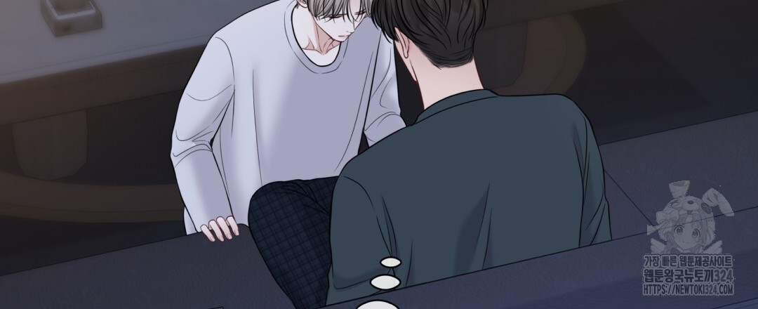 맥거핀 40화 6