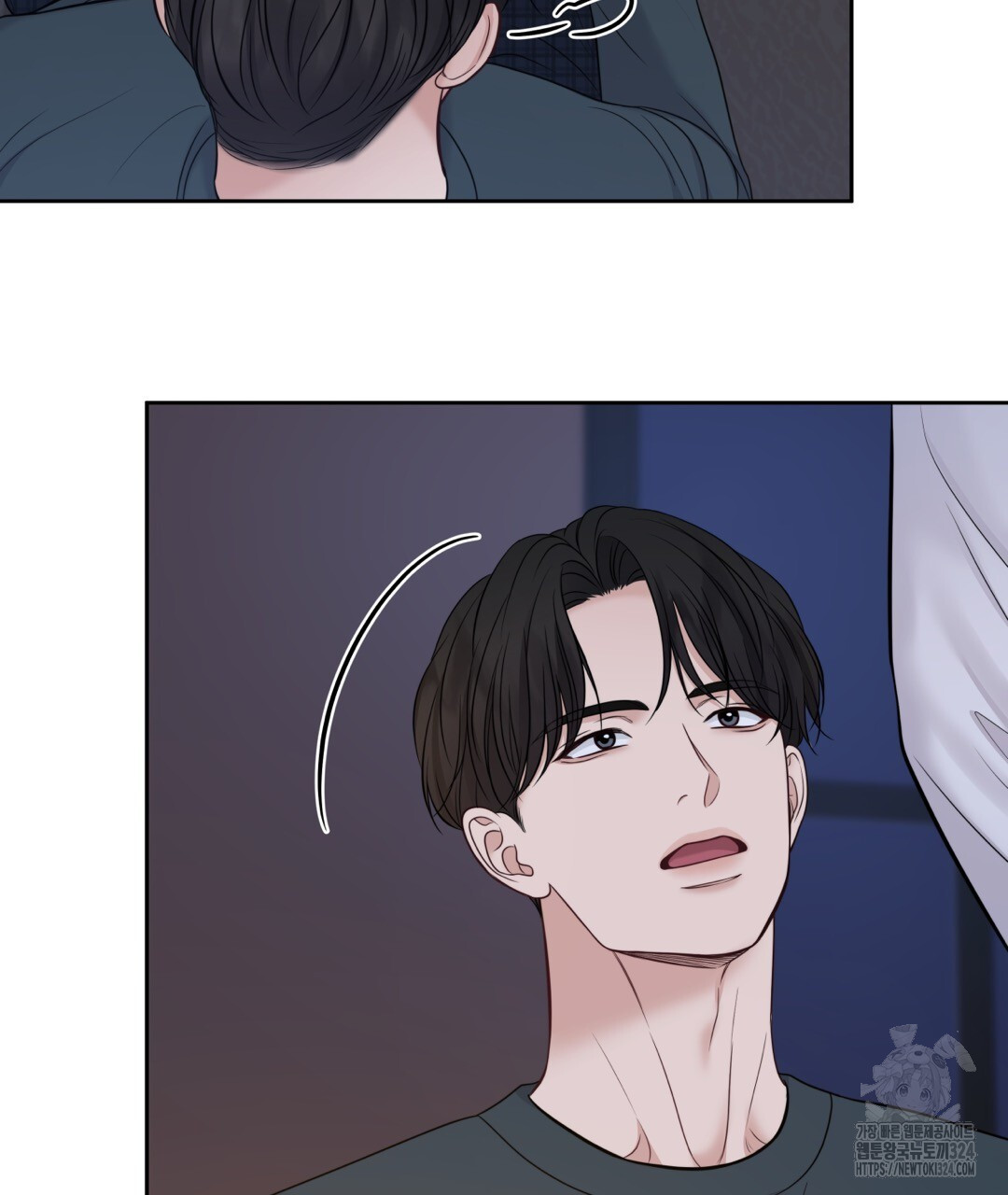 맥거핀 40화 28