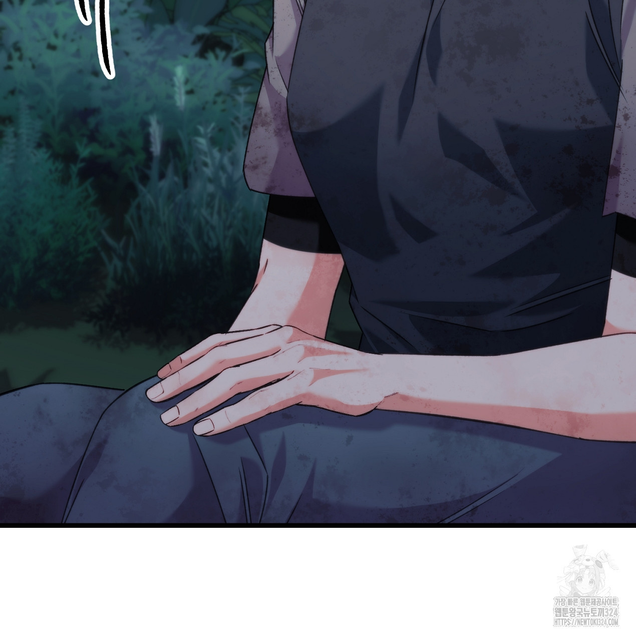 블랙 스톰(Black Storm) 58화 27