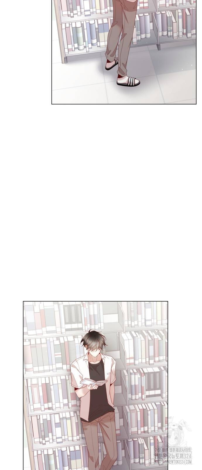 흑역사 어게인 26화 29