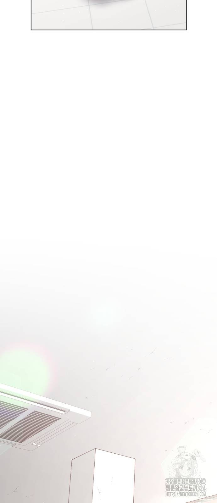 흑역사 어게인 26화 31