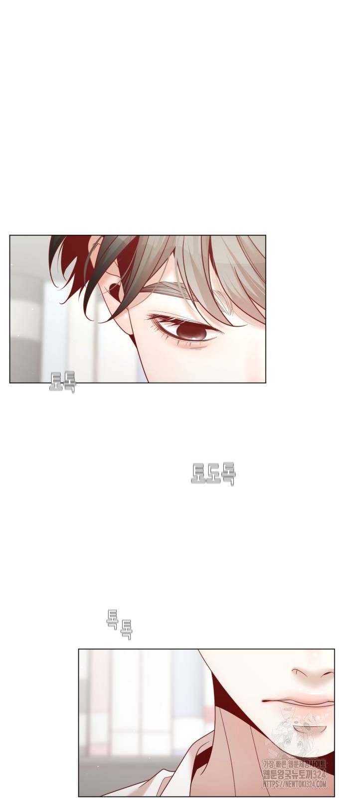 흑역사 어게인 26화 35