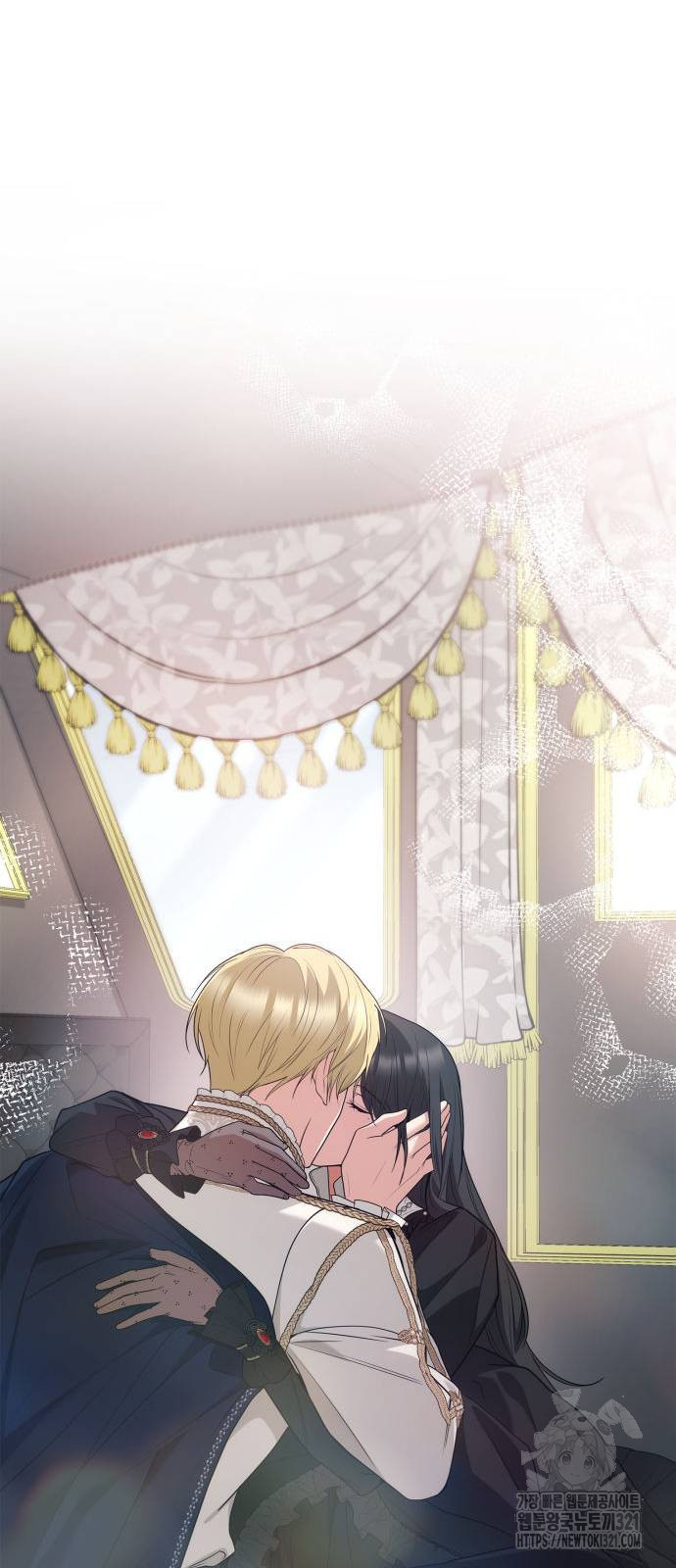 언니, 이번 생엔 내가 왕비야 81화 8