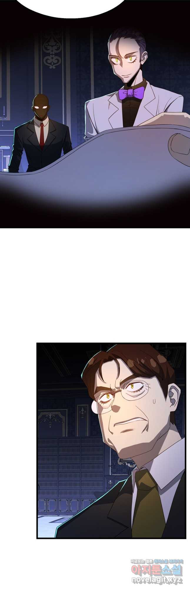 백수무적 65화 6