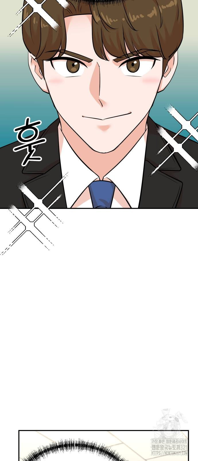 두 번 사는 프로듀서 126화 6