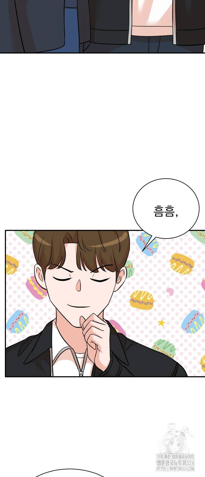두 번 사는 프로듀서 129화 13