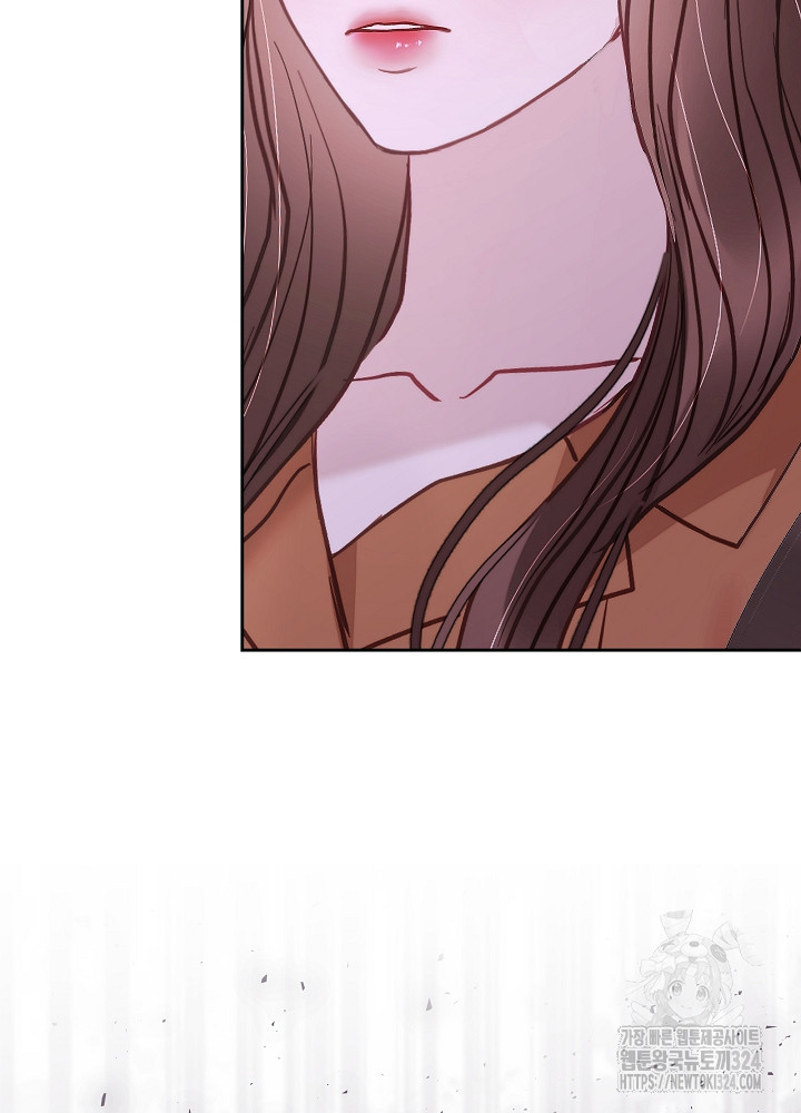 하얀 스캔들 26화 12