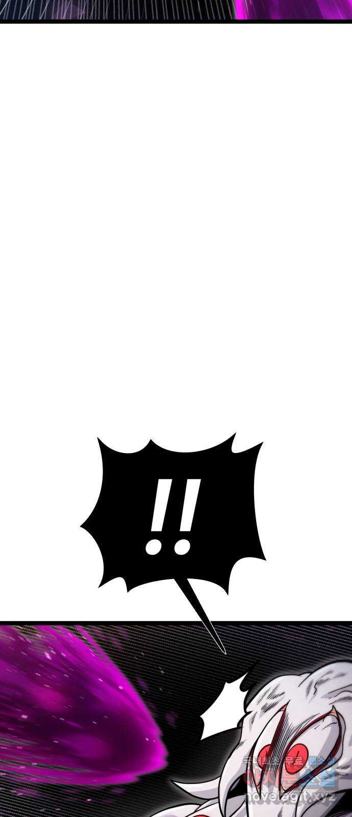 갓트 69화 교차대륙 [4] 11