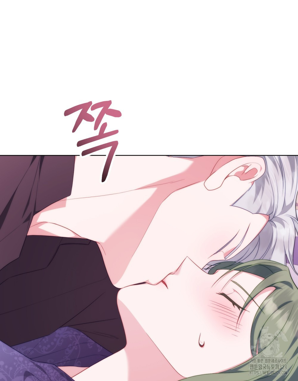 합법적 악역의 사정 66화 101