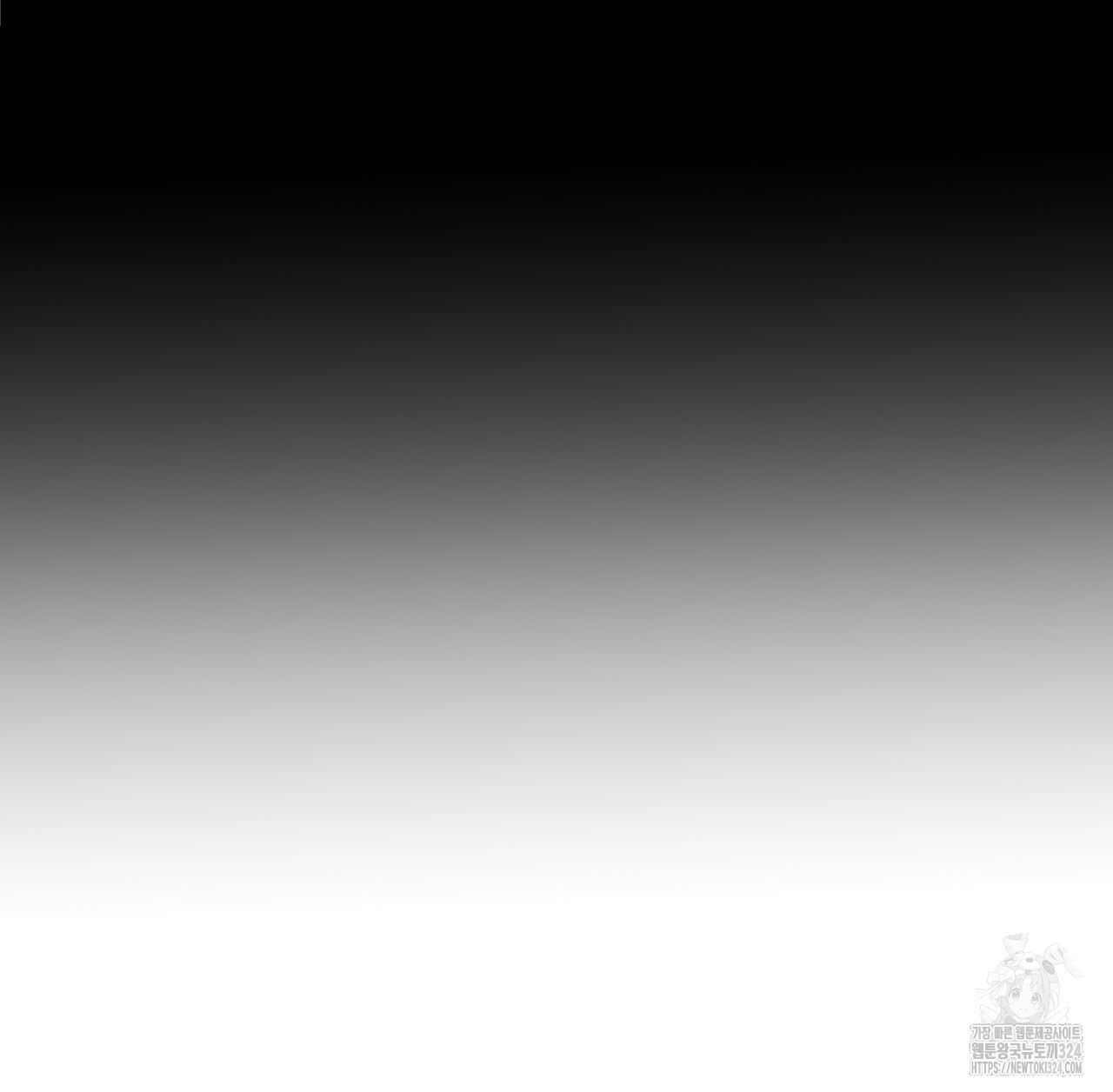 유언 때문에 죽는 건 잠깐 미뤘습니다 36화 25