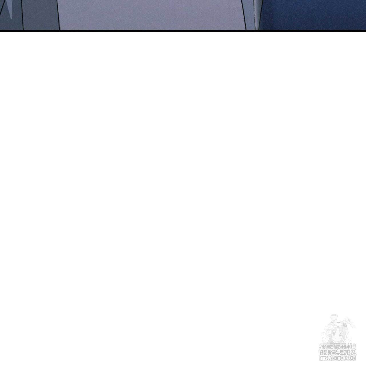 폼리스 29화 6