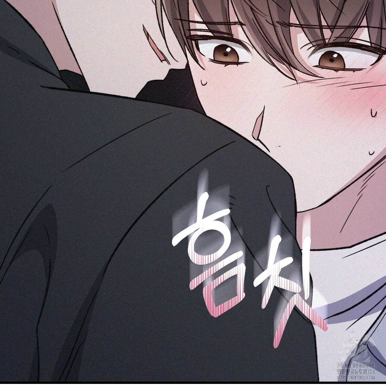 폼리스 29화 18