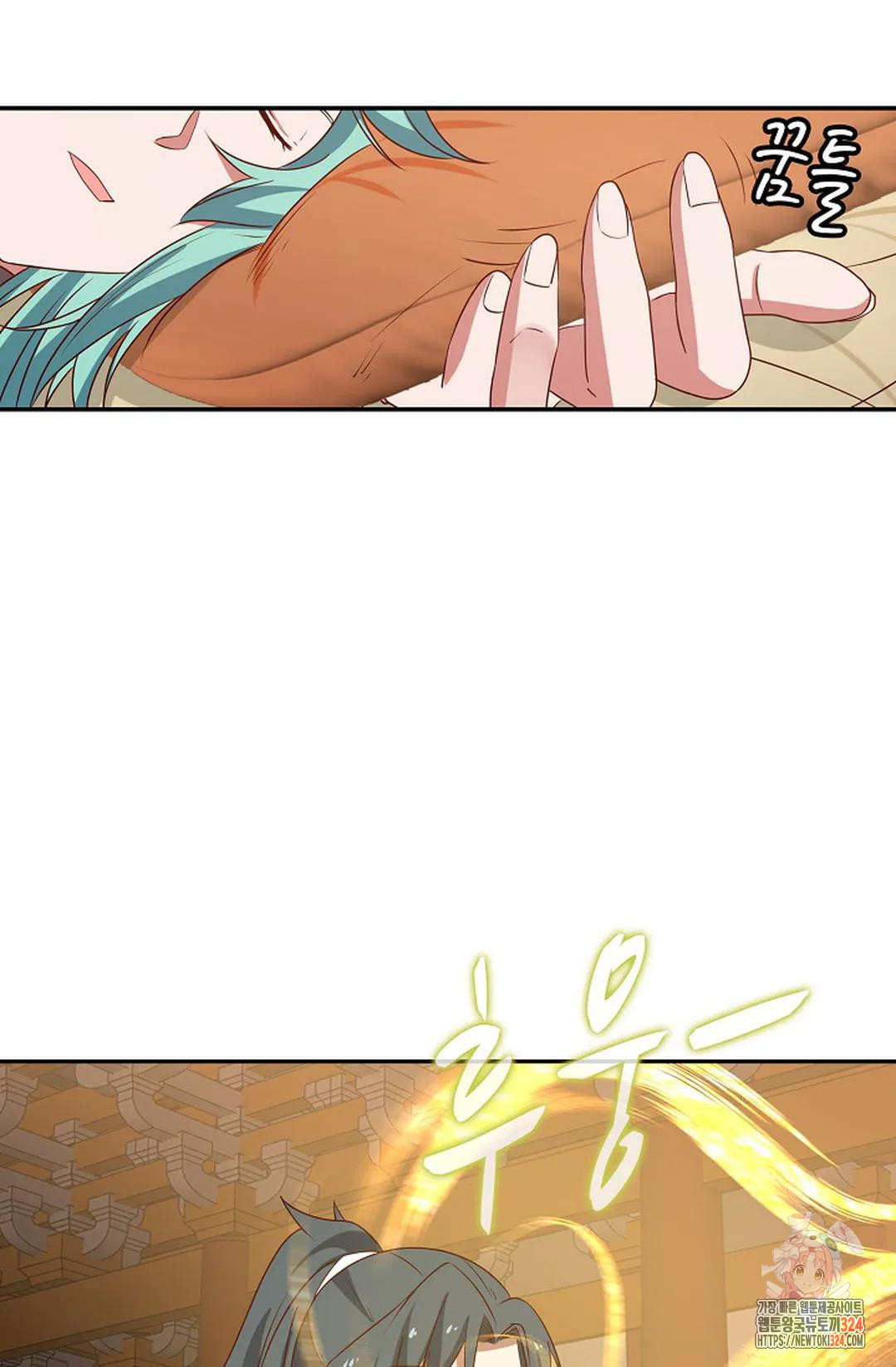 무련전봉 1119화 4