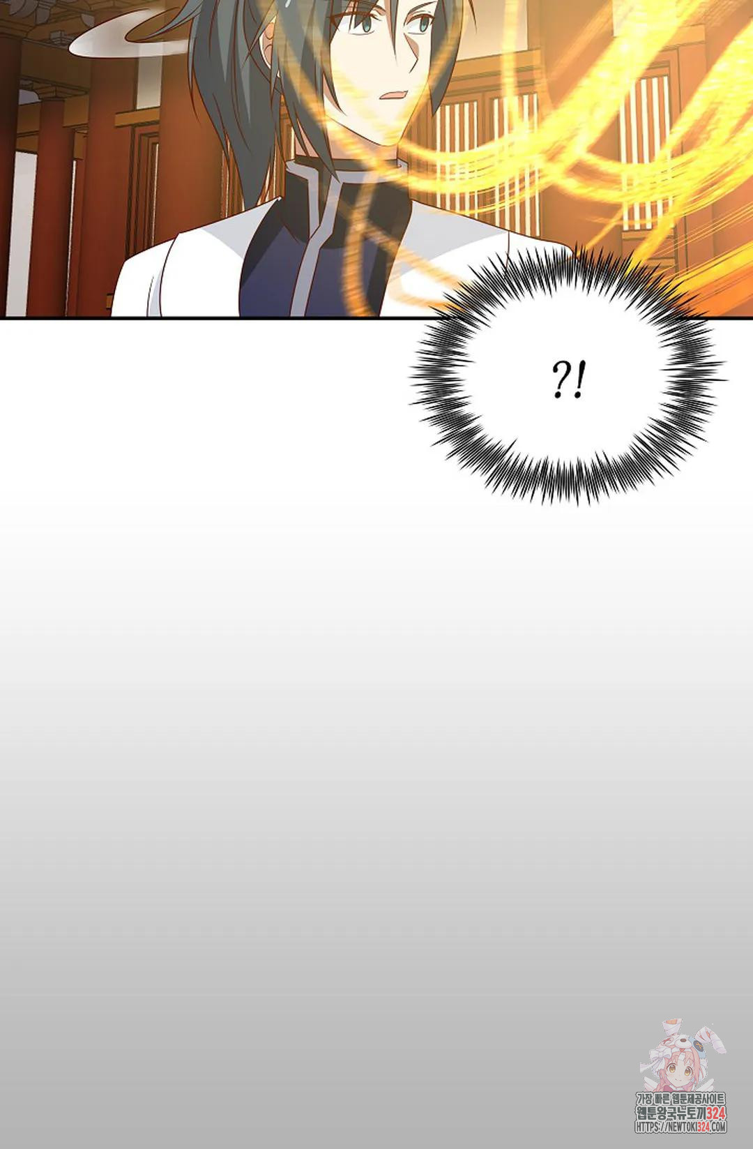 무련전봉 1119화 5