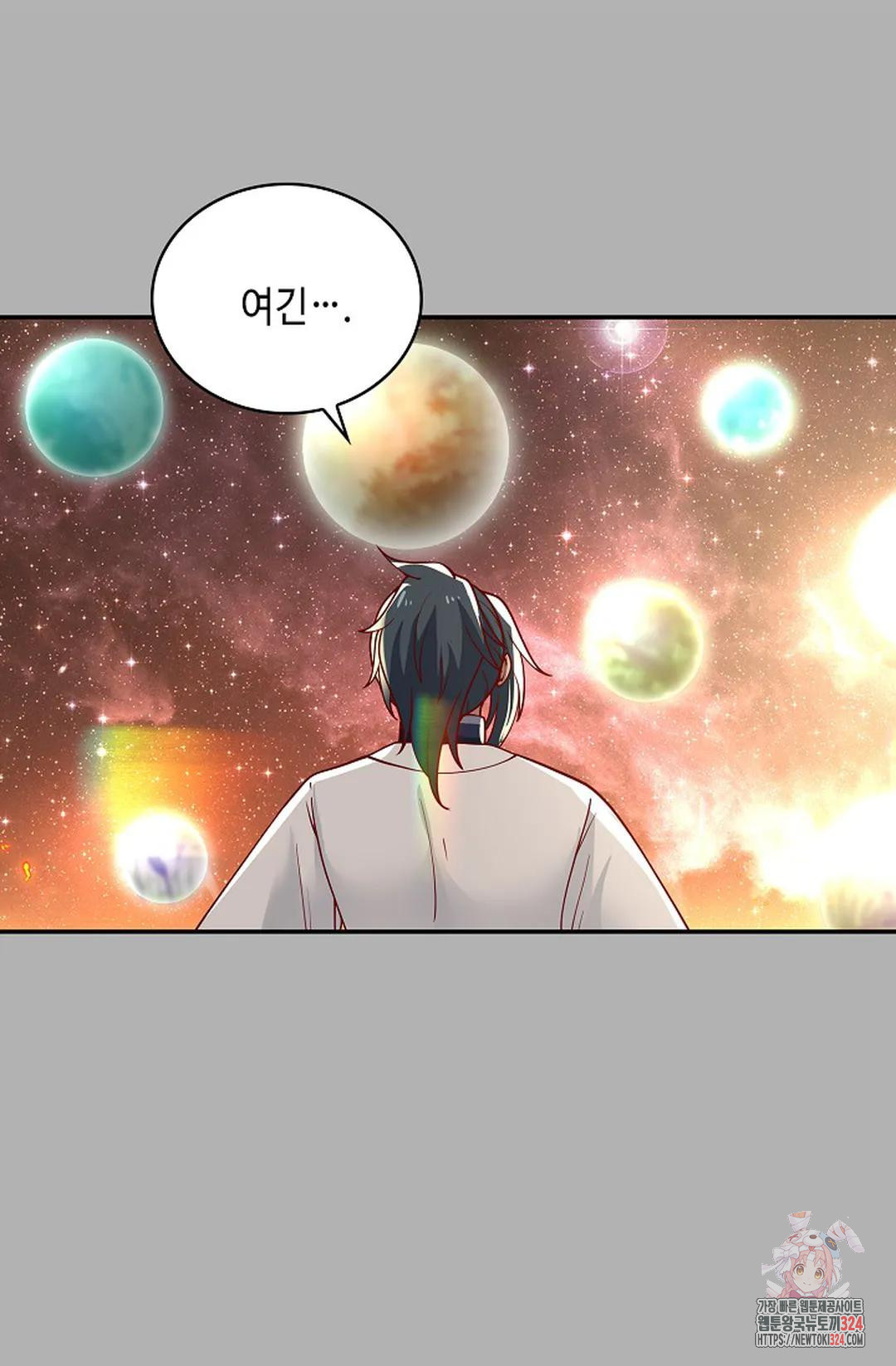 무련전봉 1119화 6