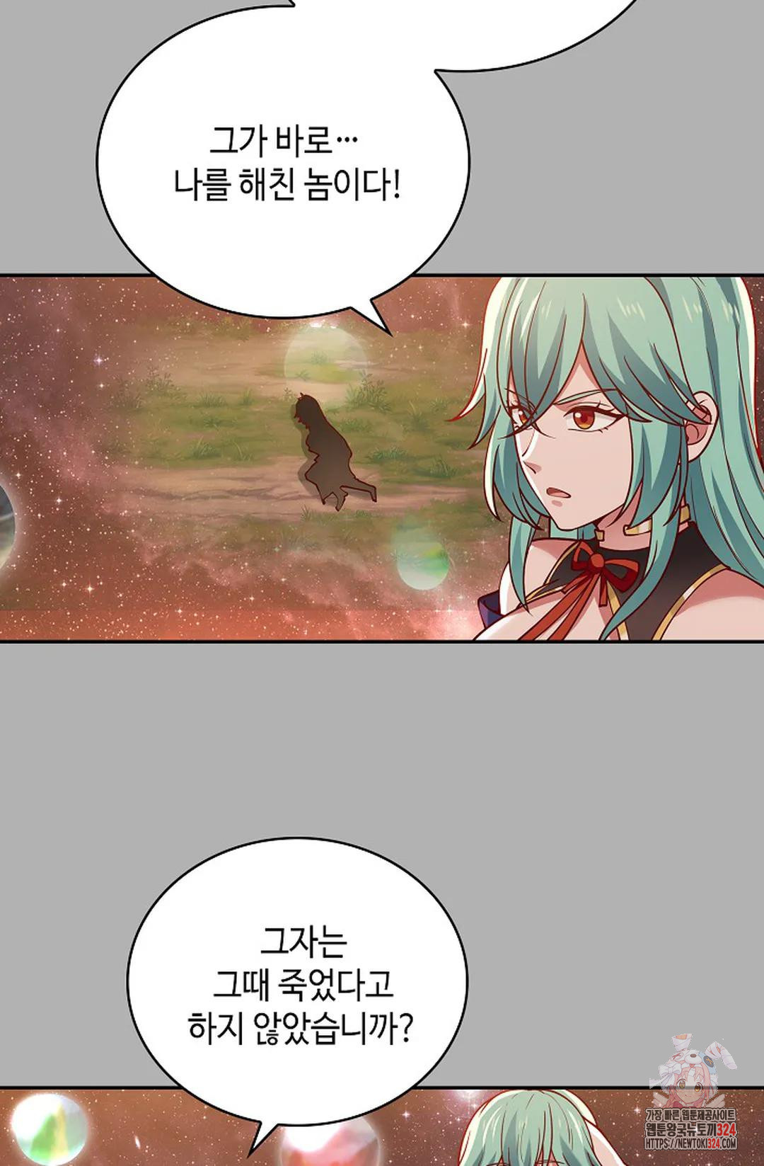 무련전봉 1119화 29