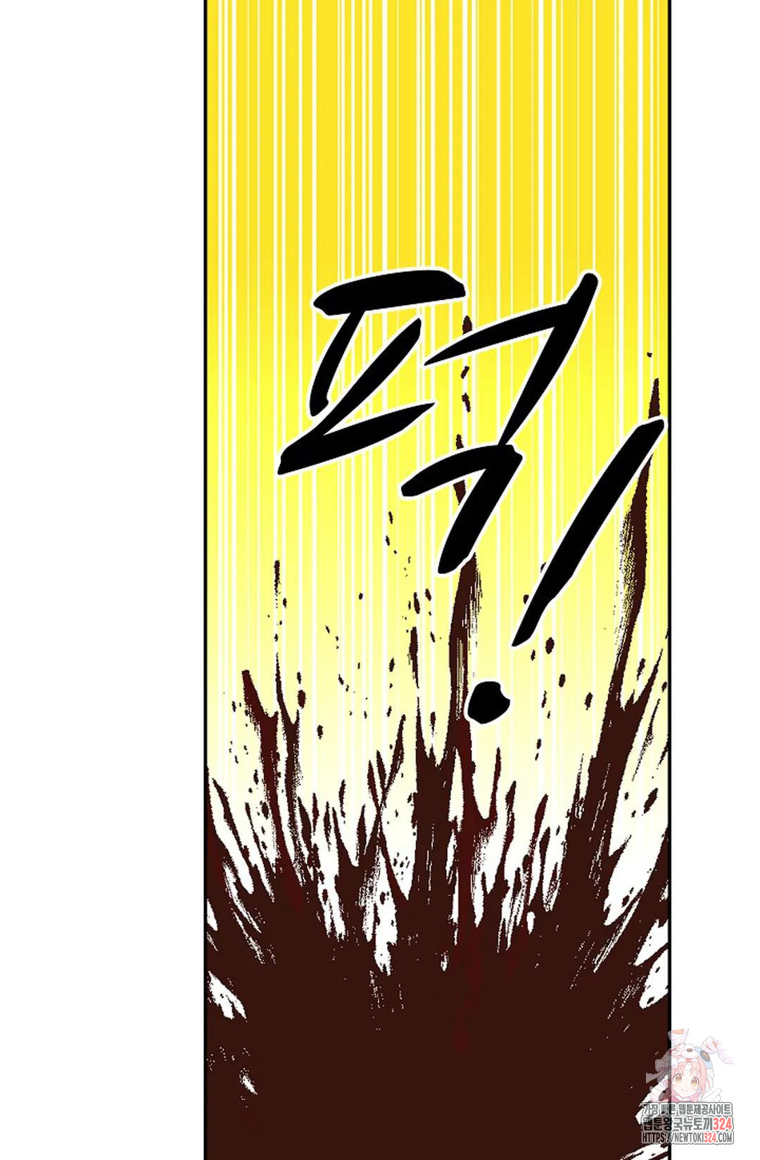 무련전봉 1119화 60