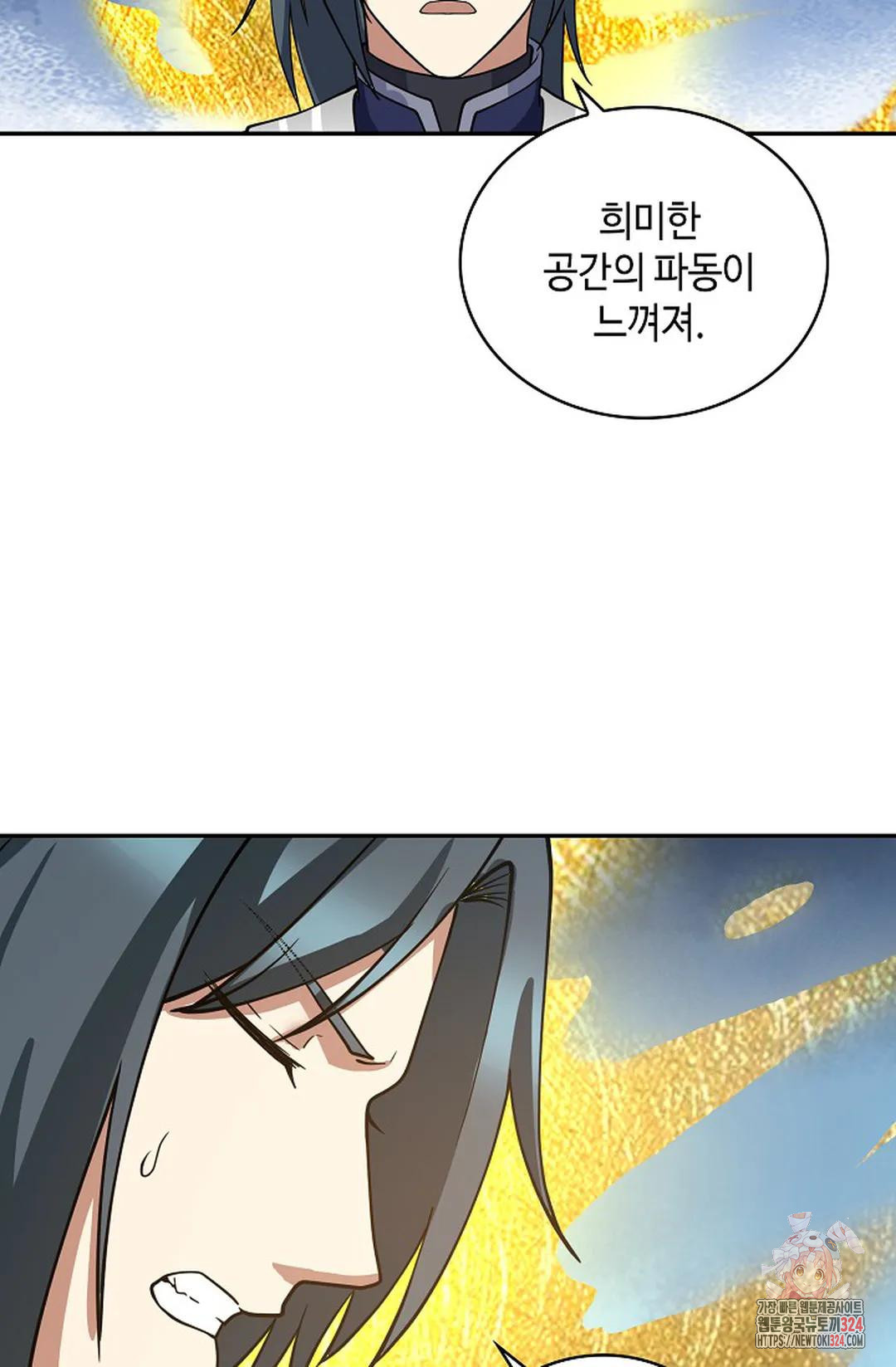 무련전봉 1119화 64