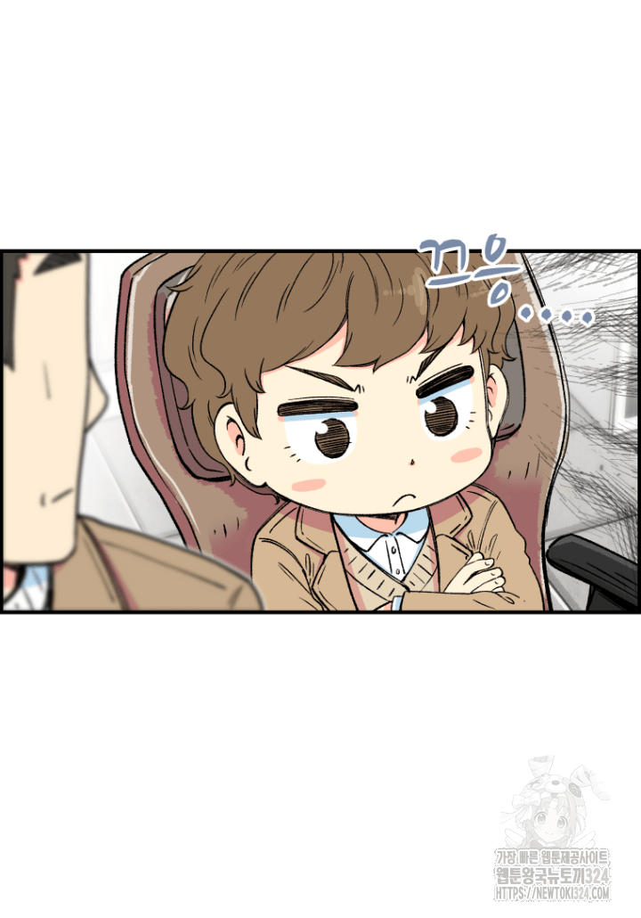 다시 태어난 베토벤 10화 23