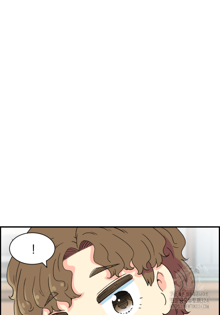 다시 태어난 베토벤 20화 11