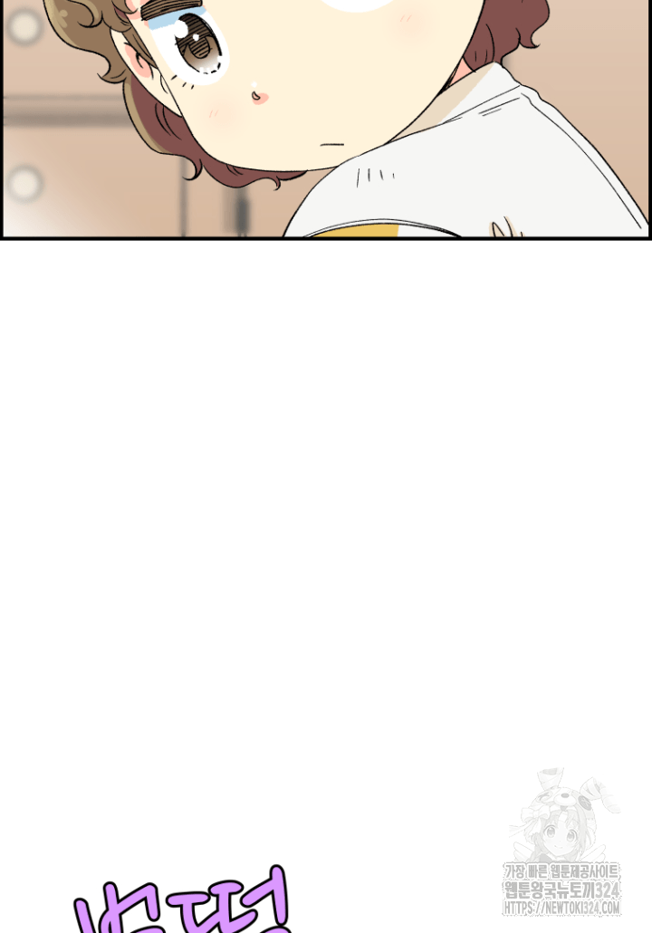 다시 태어난 베토벤 20화 12