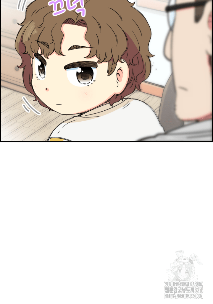 다시 태어난 베토벤 20화 22