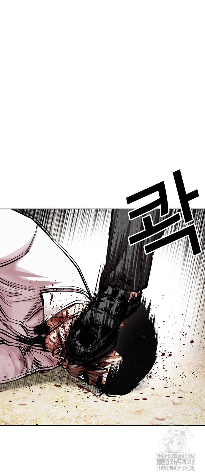 외모지상주의 487화 9