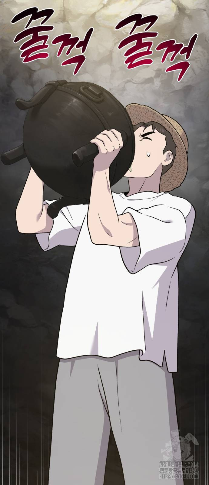 나혼자 탑에서 농사 47화 21