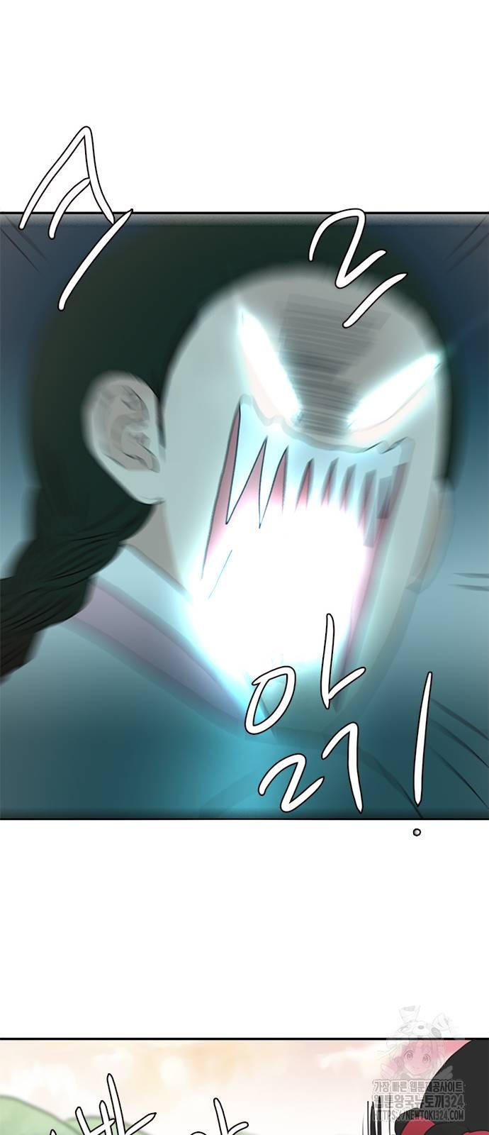 세자와 세자빈의 계약혼인전 14화 22