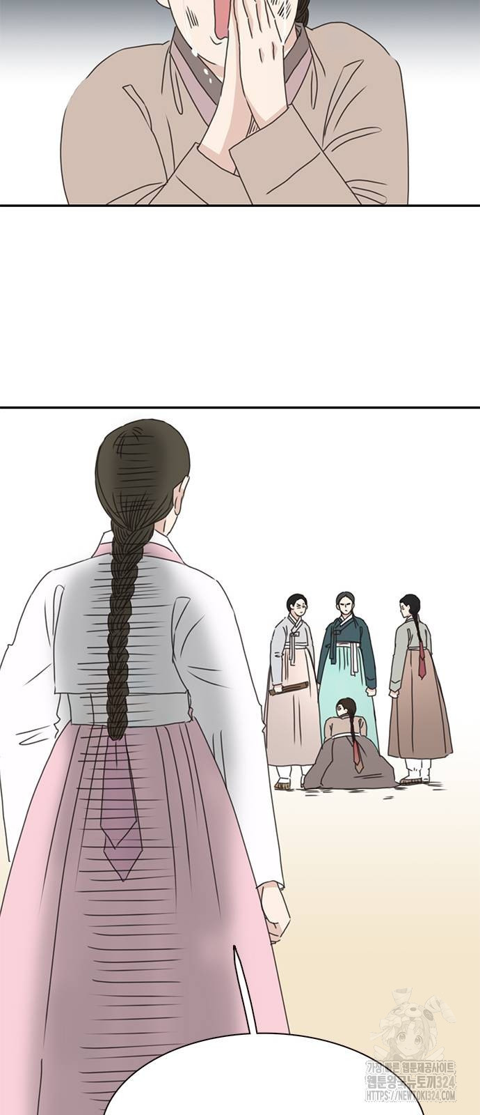 세자와 세자빈의 계약혼인전 14화 36