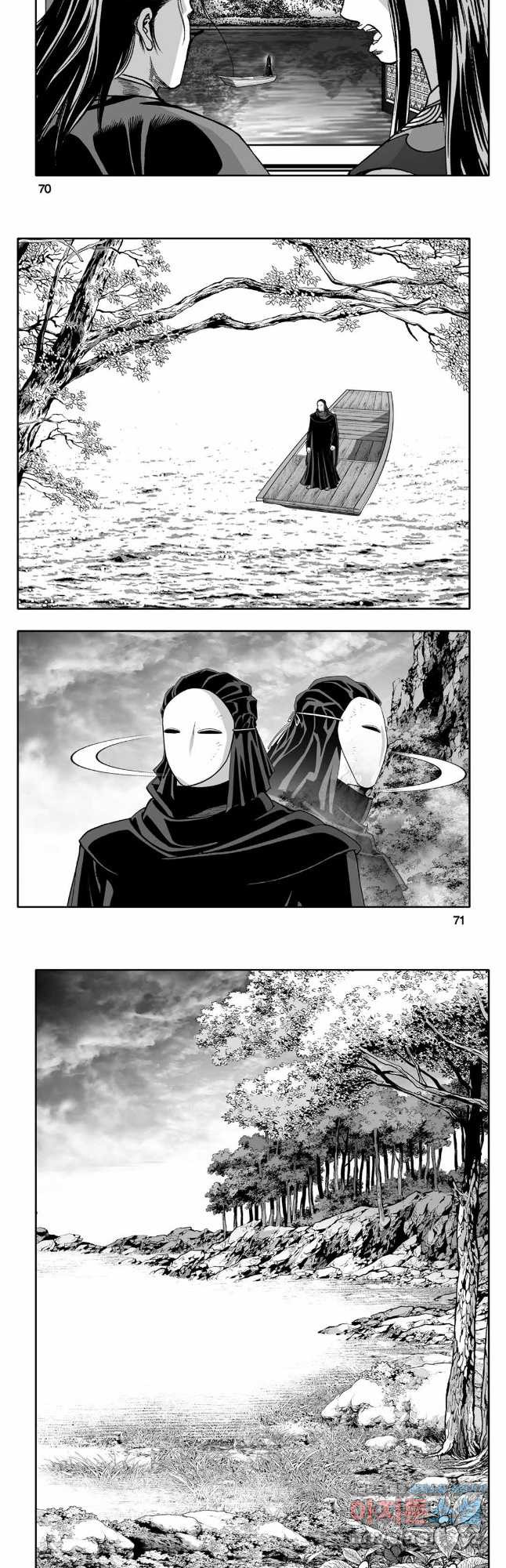 대도천심 66화 6