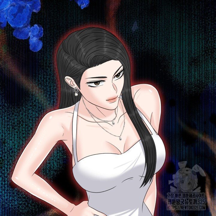 어느 알파랑 할래요? 108화 8