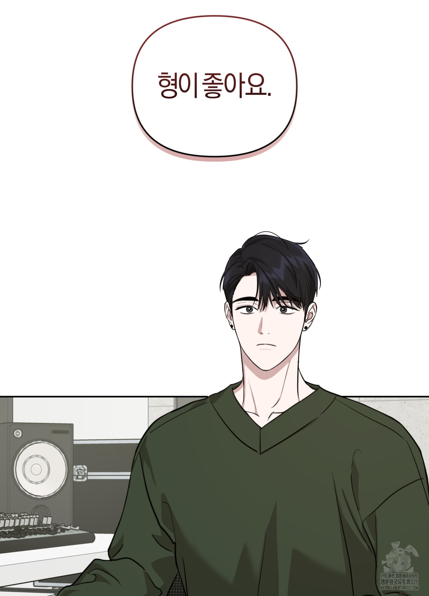 디스 러브 15화 11