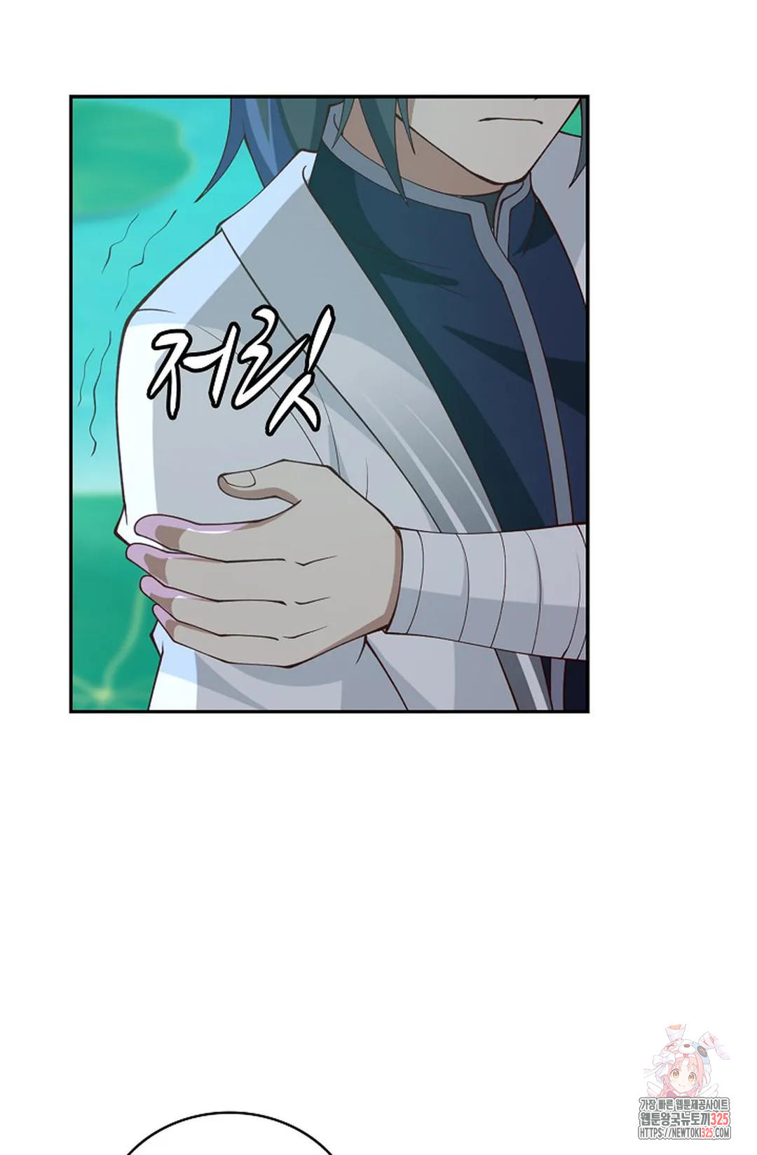 무련전봉 1125화 14
