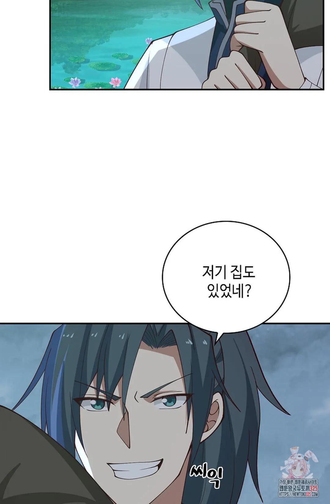 무련전봉 1125화 21