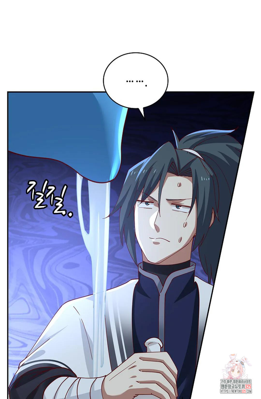 무련전봉 1125화 56